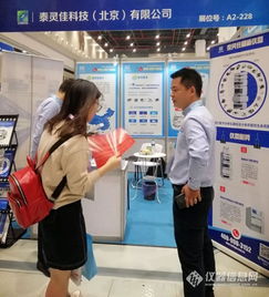 展會(huì)直擊 泰靈佳驚艷亮相2019年華中科教儀器與技術(shù)設(shè)備展覽會(huì)