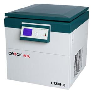 L720R-3型超大容量冷凍離心機(jī) 湘儀在科教設(shè)備領(lǐng)域的匠心之作