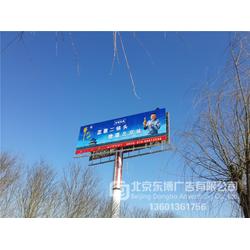 杭州廣告制作行業概覽 從廠家、供應到批發全解析