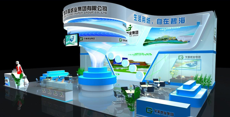 杭州市印刷、包裝與廣告展會搭建 創新展示與品牌傳播的新高地