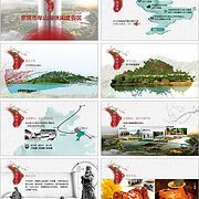 石特廣告 杭州企業宣傳冊設計的專業之選，助力集團與產品畫冊高效傳播